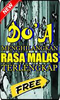 Doa Menghilangkan Rasa Malas Lengkap poster