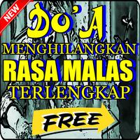 Doa Menghilangkan Rasa Malas Lengkap screenshot 1
