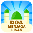 Doa Menjaga Lisan Zeichen