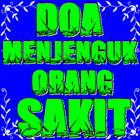 Doa Menjenguk Orang Sakit Zeichen