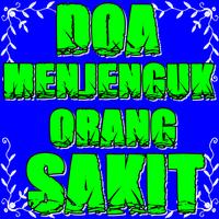Doa Menjenguk Orang Sakit Plakat