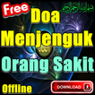 Doa Menjenguk Orang Sakit