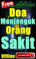 Doa Menjenguk Orang Sakit Ekran Görüntüsü 2