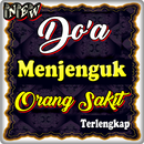 Doa Menjenguk Orang Sakit APK