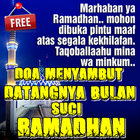 Doa Menyambut Datangnya Bulan  Zeichen