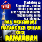 Doa Menyambut Datangnya Bulan  biểu tượng
