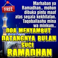 Doa Menyambut Datangnya Bulan  Plakat