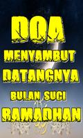 Doa Menyambut Datangnya Bulan  Screenshot 2