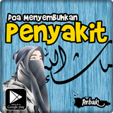 Doa Menyembuhkan Berbagai Macam Penyakit icon