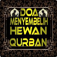 DOA MENYEMBELIH HEWAN QURBAN Affiche