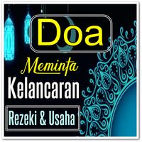 Doa Minta Dilancarkan Rezeki d 海报