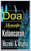 Doa Minta Dilancarkan Rezeki d 스크린샷 1