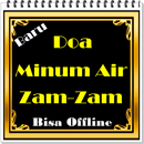 Doa Minum Air Zam-Zam APK
