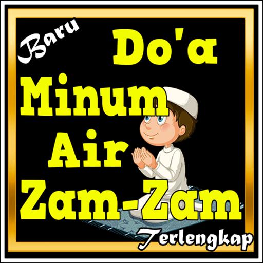 Bacaan Doa Minum Air Zam Zam Sesuai Sunnah Nabi Gellsycom