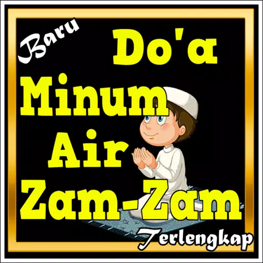 DO'A MINUM AIR ZAM ZAM安卓版应用APK下载