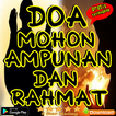 Doa Mohon Ampunan Dan Rahmat