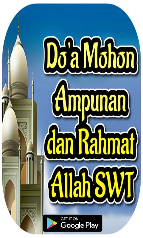 Doa Mohon Ampunan dan Rahmat Allah 