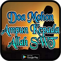 Doa Mohon Ampun Kepada Allah SWT
