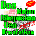 Doa Mohon Dihapuskan Ampunan Dan Diwafatkan
