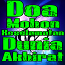Doa Memohon Keselamatan Dunia  APK