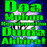 Doa Memohon Keselamatan Dunia  Zeichen
