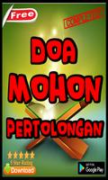 Doa Mohon Pertolongan Screenshot 2