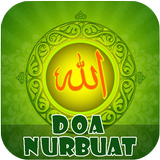Doa Nurbuat biểu tượng