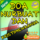 Doa Nurbuat Dan Keistimewaanya APK