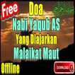 Doa Nabi Yaqub As Yang Diajarkan Malaikat Maut