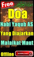 Doa Nabi Yaqub As Yang Diajarkan Malaikat Maut Ekran Görüntüsü 2