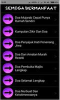 Doa Nabi Yusuf Untuk Memikat W Ekran Görüntüsü 1
