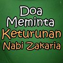 Doa Meminta Keturunan APK