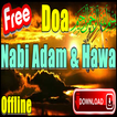 Doa Nabi Adam Dan Hawa