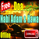 Doa Nabi Adam Dan Hawa APK