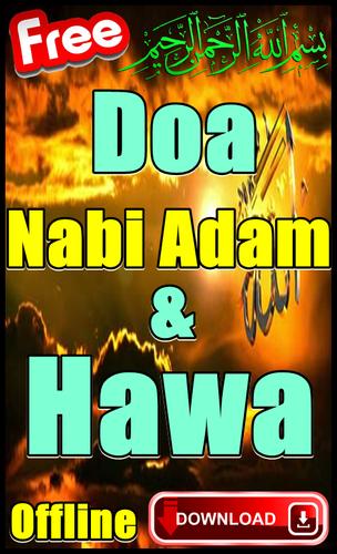 Download Doa Nabi Adam Dan Hawa 13 12 13 Android Apk