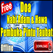 Doa Nabi Adam Dan Hawa Pembuka Pintu Taubat