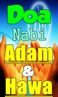 Doa Nabi Adam dan Hawa Terlengkap gönderen