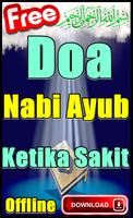 Doa Nabi Ayub Ketika Sakit gönderen