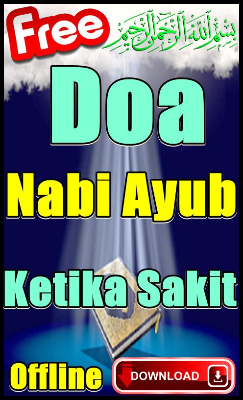 Bacaan Doa Minta Kesembuhan dari Sakit, Lengkap dalam Tulisan Latin dan  Artinya - Ragam