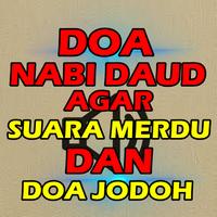 Doa Nabi Daud Agar Suara Merdu gönderen