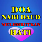 Doa Nabi Daud Melembutkan Hati simgesi