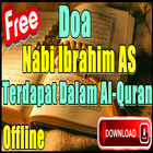 Doa Nabi Ibrahim AS Yang Terdapat Dalam Al-Quran simgesi
