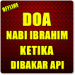 DOA NABI KHIDIR KETIKA DIBAKAR