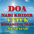 Doa Nabi Khidir Untuk Memancin APK