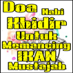 Doa Memancing Ikan Terampuh