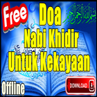 Doa Nabi Khidir Untuk Kekayaan आइकन