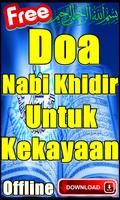 Doa Nabi Khidir Untuk Kekayaan Plakat