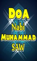 Doa Nabi Muhammad SAW Terlengkap Screenshot 2