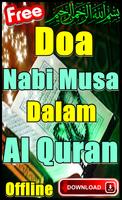 Doa Nabi Musa Dalam Al Quran gönderen