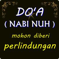 Doa Nabi Nuh Mohon Diberi Perlindungan-poster